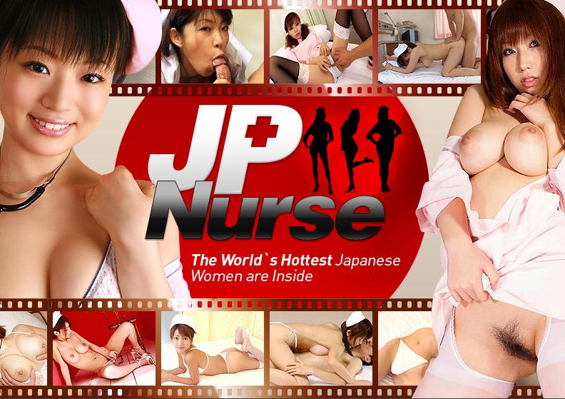 JP Nurse